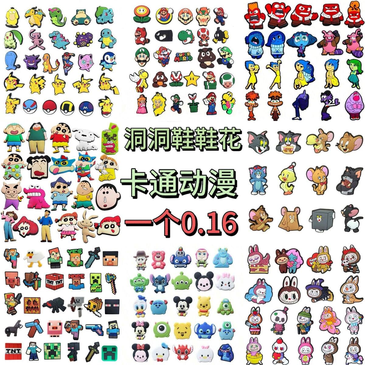 Пещерная обувь обувь цветочная обувь пряжка мультфильм мультфильм набор аксессуаров серии пещерная обувь декоративная пряжка...