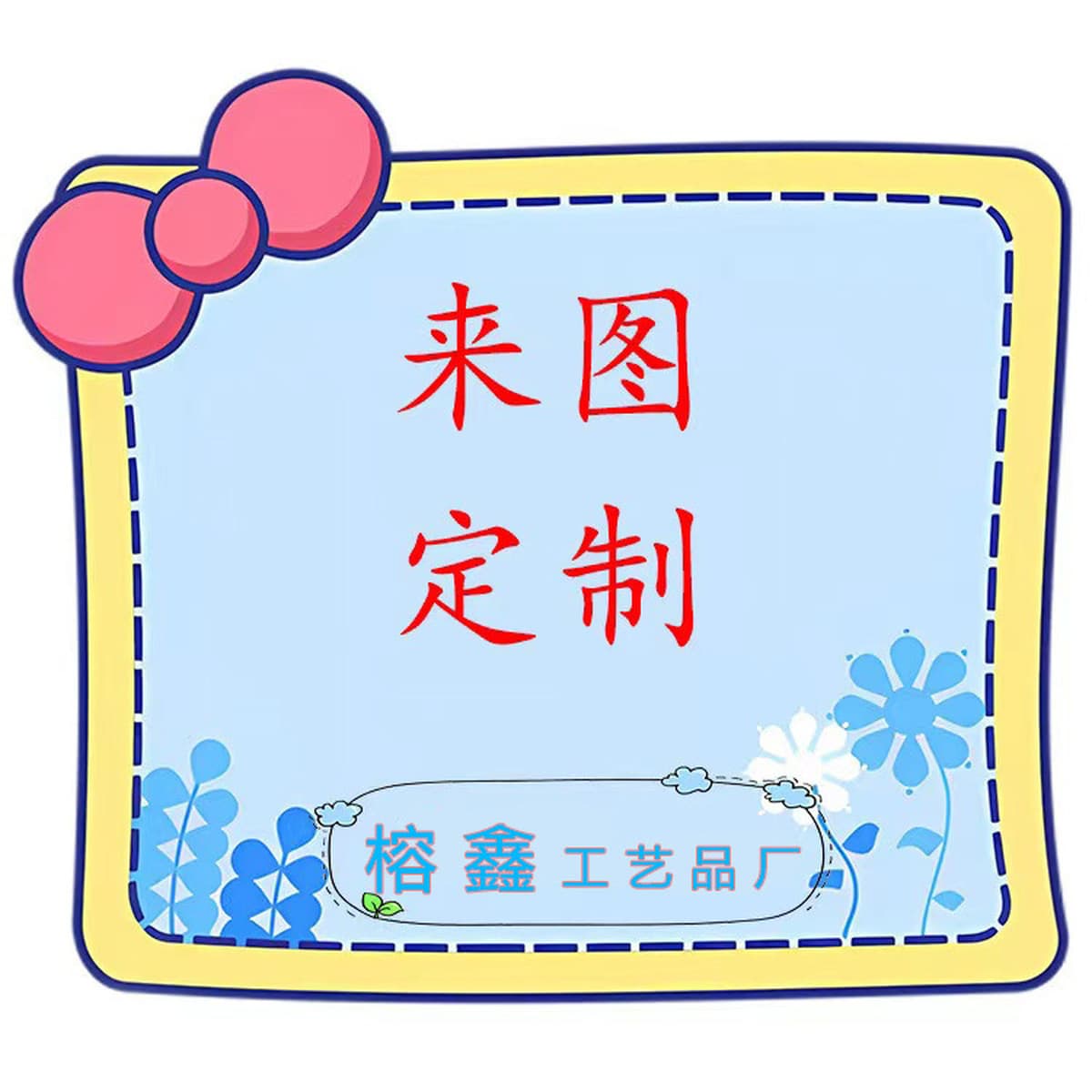 Пещерная обувь обувь цветочная обувь пряжка мультфильм мультфильм набор аксессуаров серии пещерная обувь декоративная пряжка...