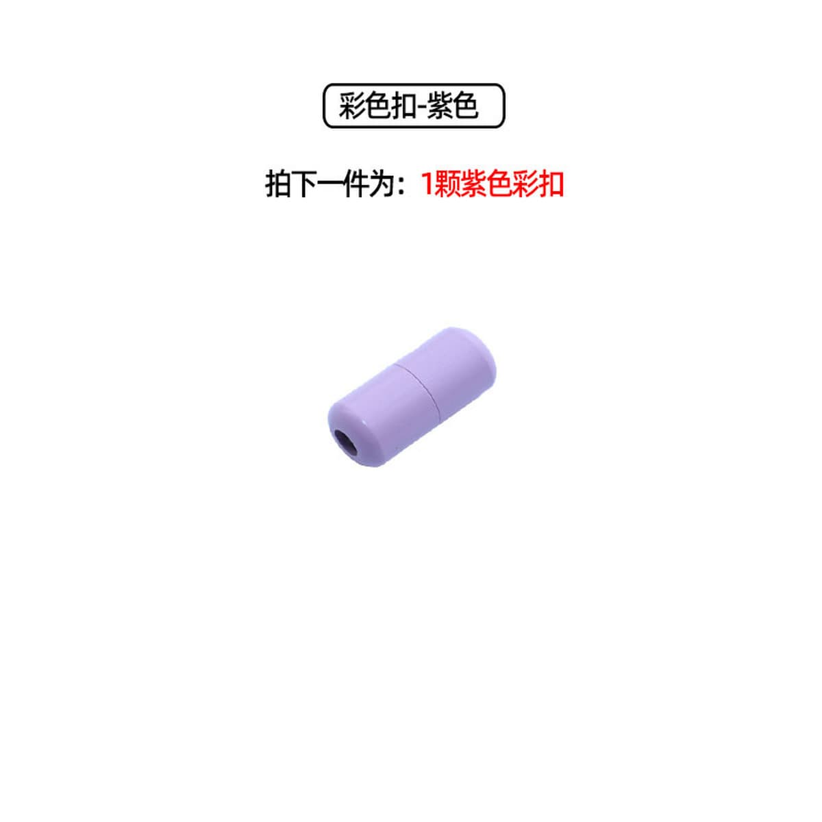 Цветная Пряжка для обуви Алюминиевая металлическая пряжка для капсул Ленивая Пряжка для шнурков Металлическая Пряжка...