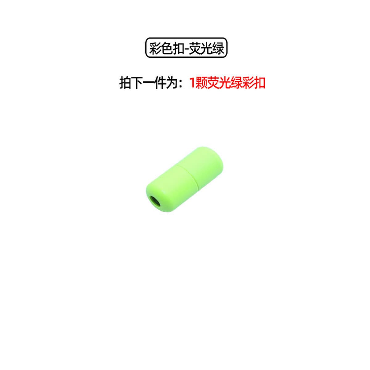 Цветная Пряжка для обуви Алюминиевая металлическая пряжка для капсул Ленивая Пряжка для шнурков Металлическая Пряжка...