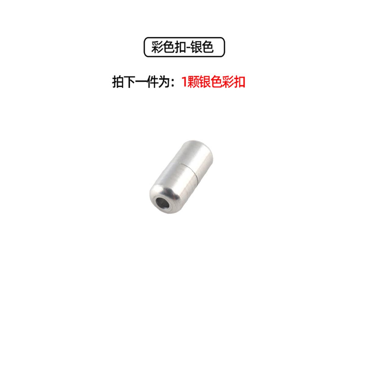 Цветная Пряжка для обуви Алюминиевая металлическая пряжка для капсул Ленивая Пряжка для шнурков Металлическая Пряжка...