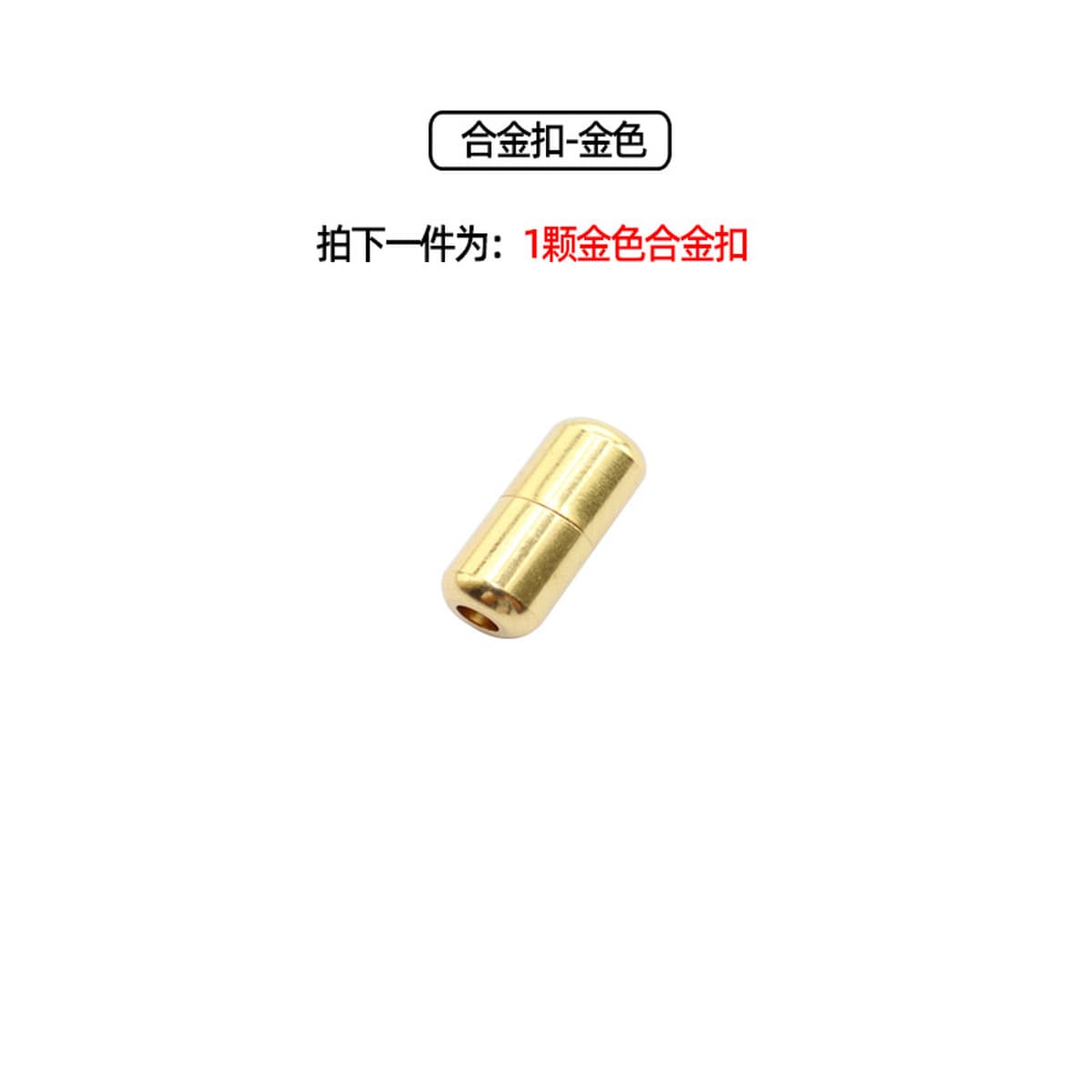 Цветная Пряжка для обуви Алюминиевая металлическая пряжка для капсул Ленивая Пряжка для шнурков Металлическая Пряжка...