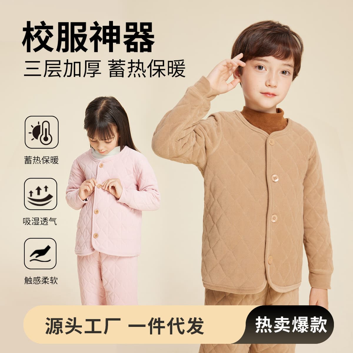 Детская хлопковая одежда, осенне-зимняя новинка, утепленная куртка для мальчиков 500 г, теплая хлопковая куртка с подкладкой...