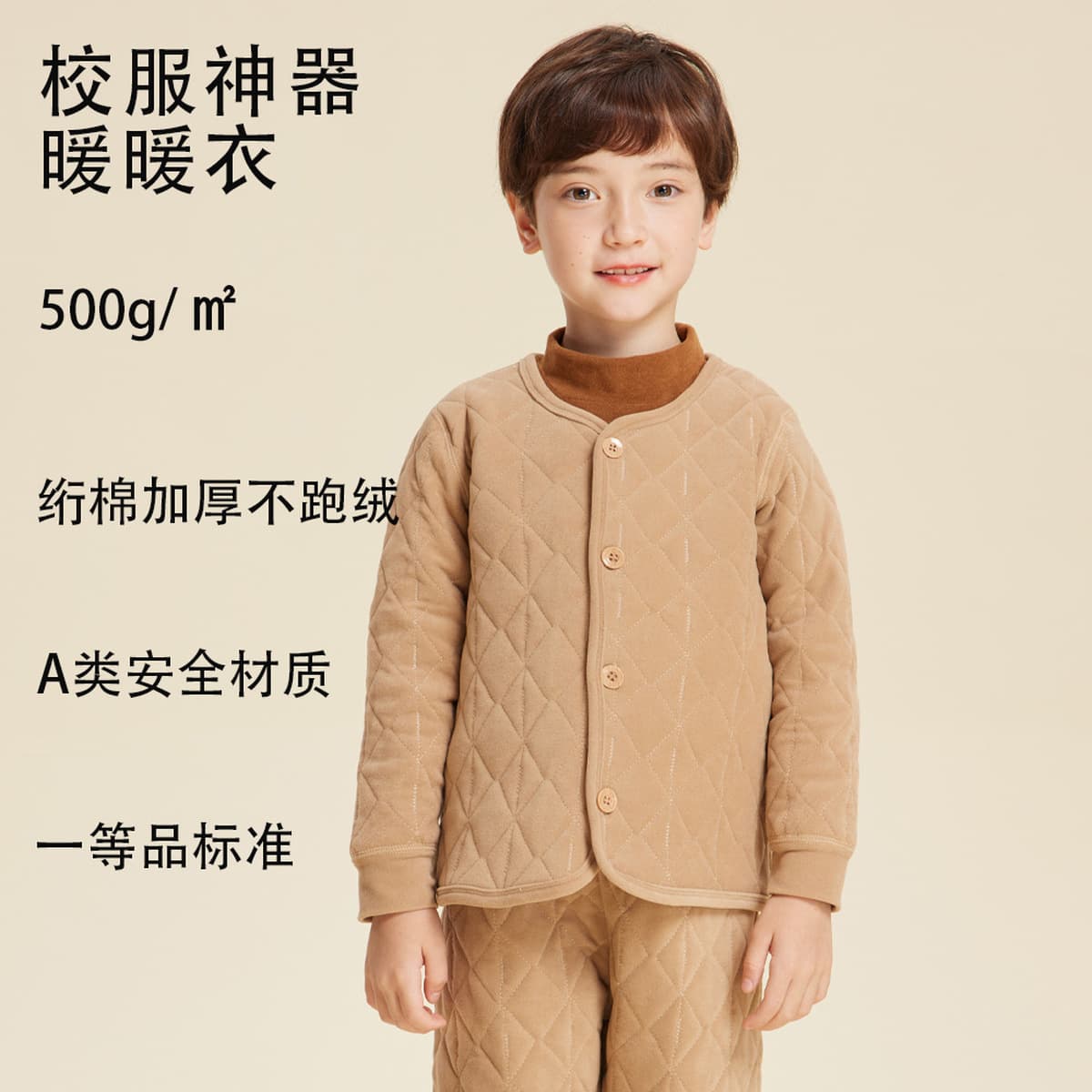 Детская хлопковая одежда, осенне-зимняя новинка, утепленная куртка для мальчиков 500 г, теплая хлопковая куртка с подкладкой...