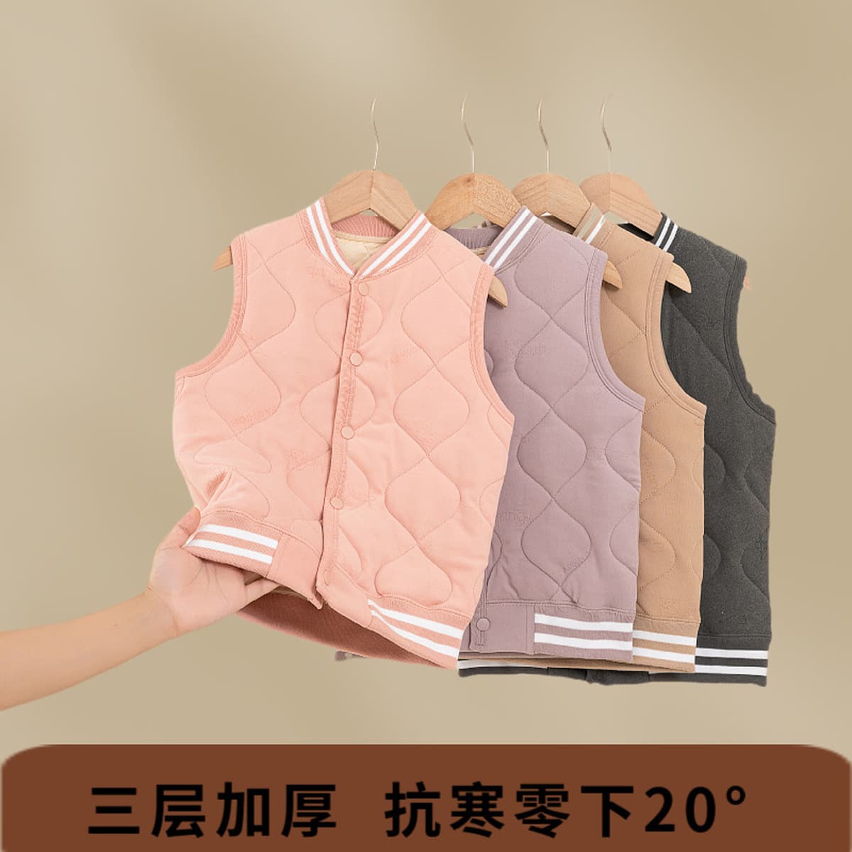 Новый детский жилет теплый и толстый жилет зимой