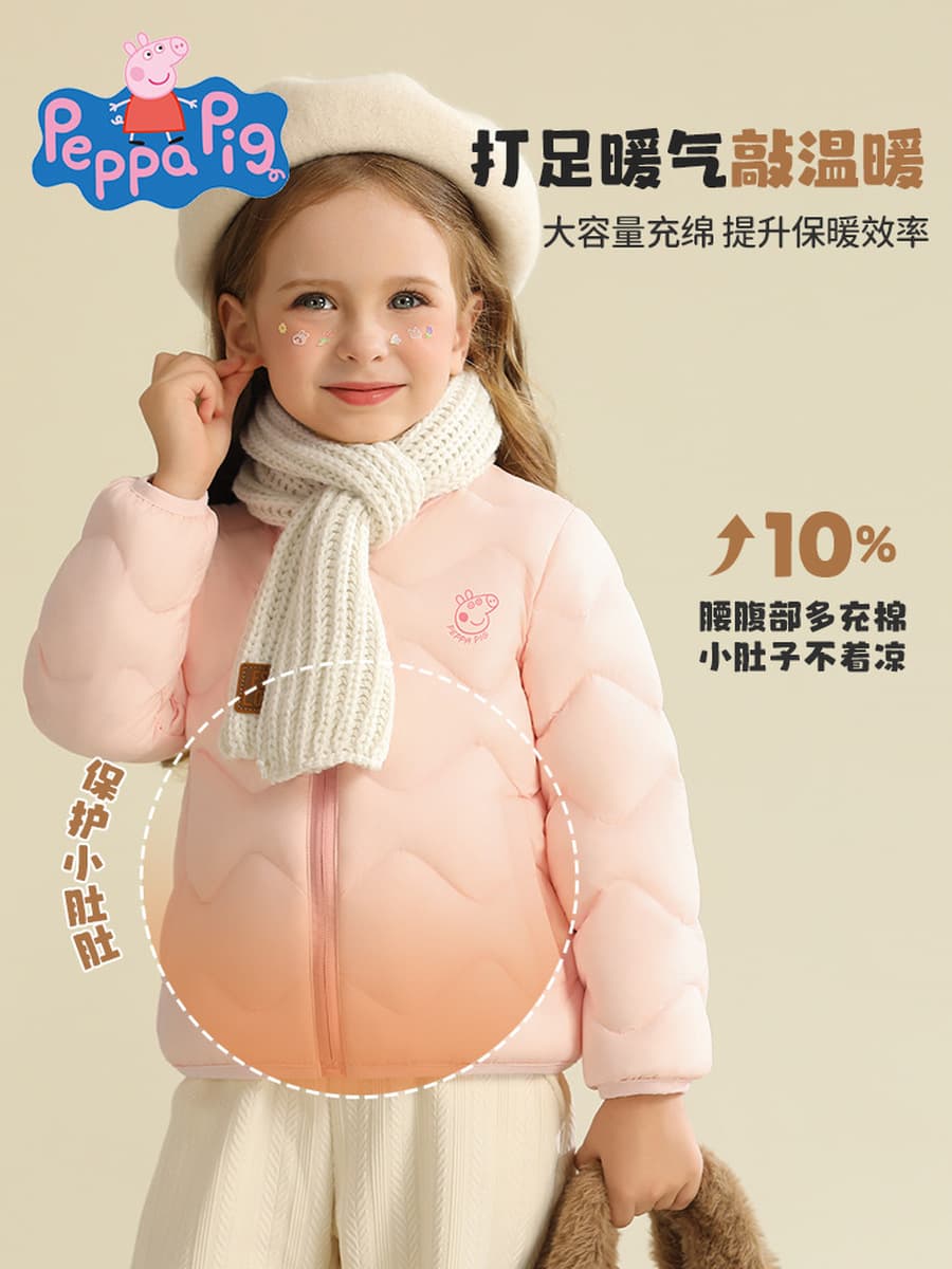 Page Page Детская одежда для детей плюшевая утолщеная хлопчатобумажная одежда зимой новый ребенок среднего возраста теплый...