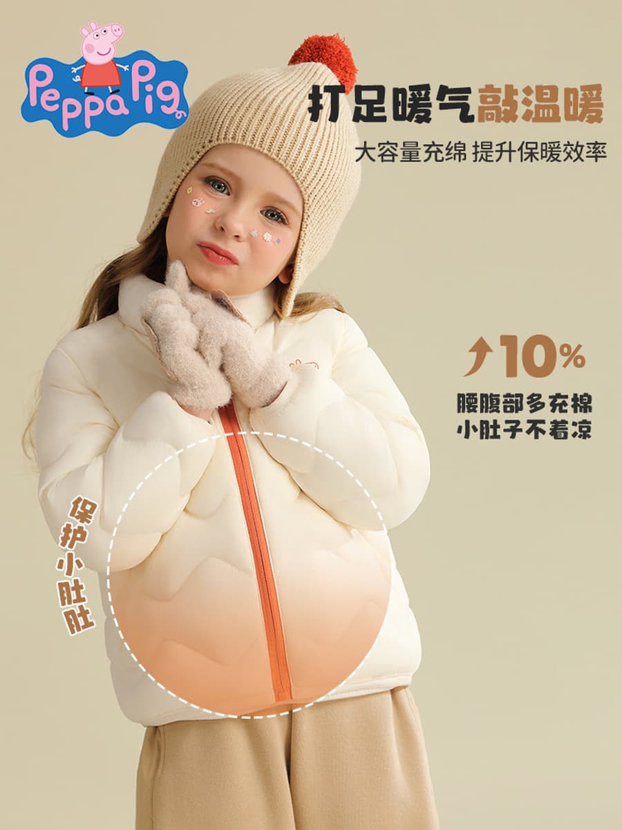 Page Page Детская одежда для детей плюшевая утолщеная хлопчатобумажная одежда зимой новый ребенок среднего возраста теплый...