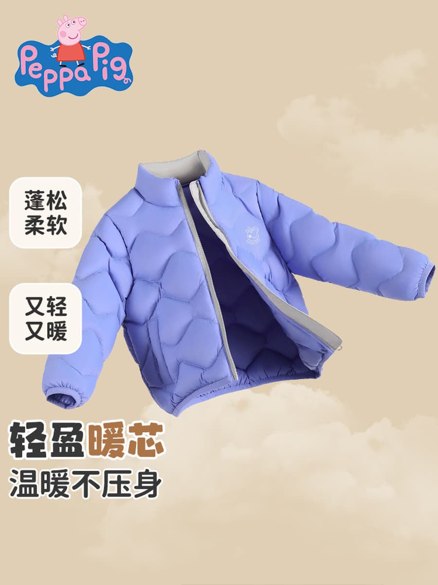 Page Page Детская одежда для детей плюшевая утолщеная хлопчатобумажная одежда зимой новый ребенок среднего возраста теплый...