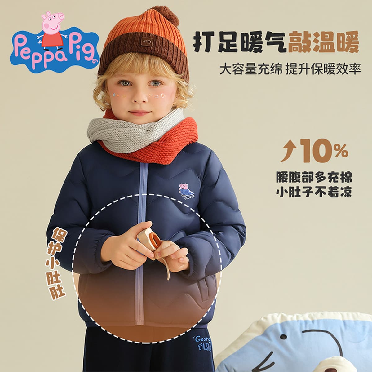 Page Page Детская одежда для детей плюшевая утолщеная хлопчатобумажная одежда зимой новый ребенок среднего возраста теплый...