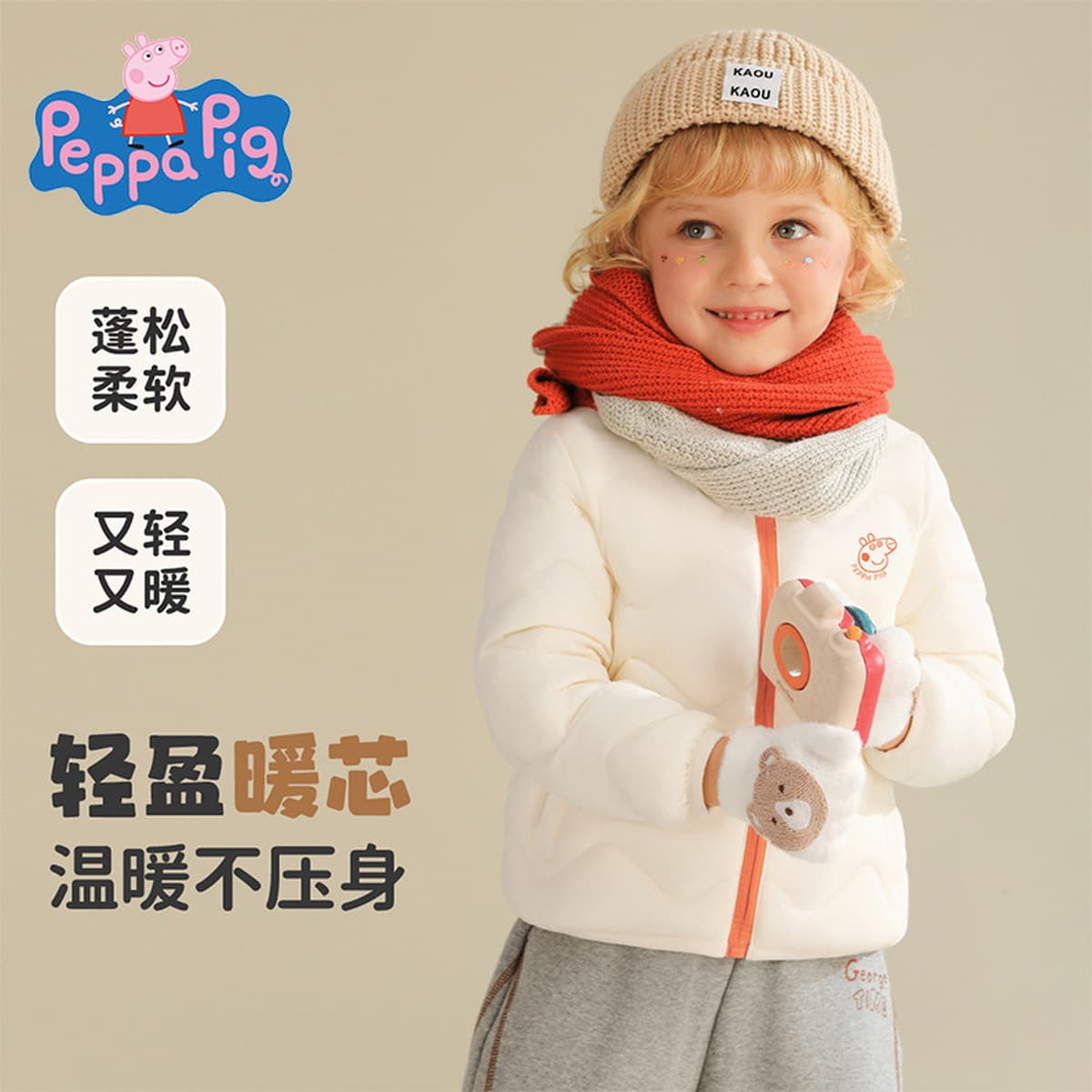 Page Page Детская одежда для детей плюшевая утолщеная хлопчатобумажная одежда зимой новый ребенок среднего возраста теплый...