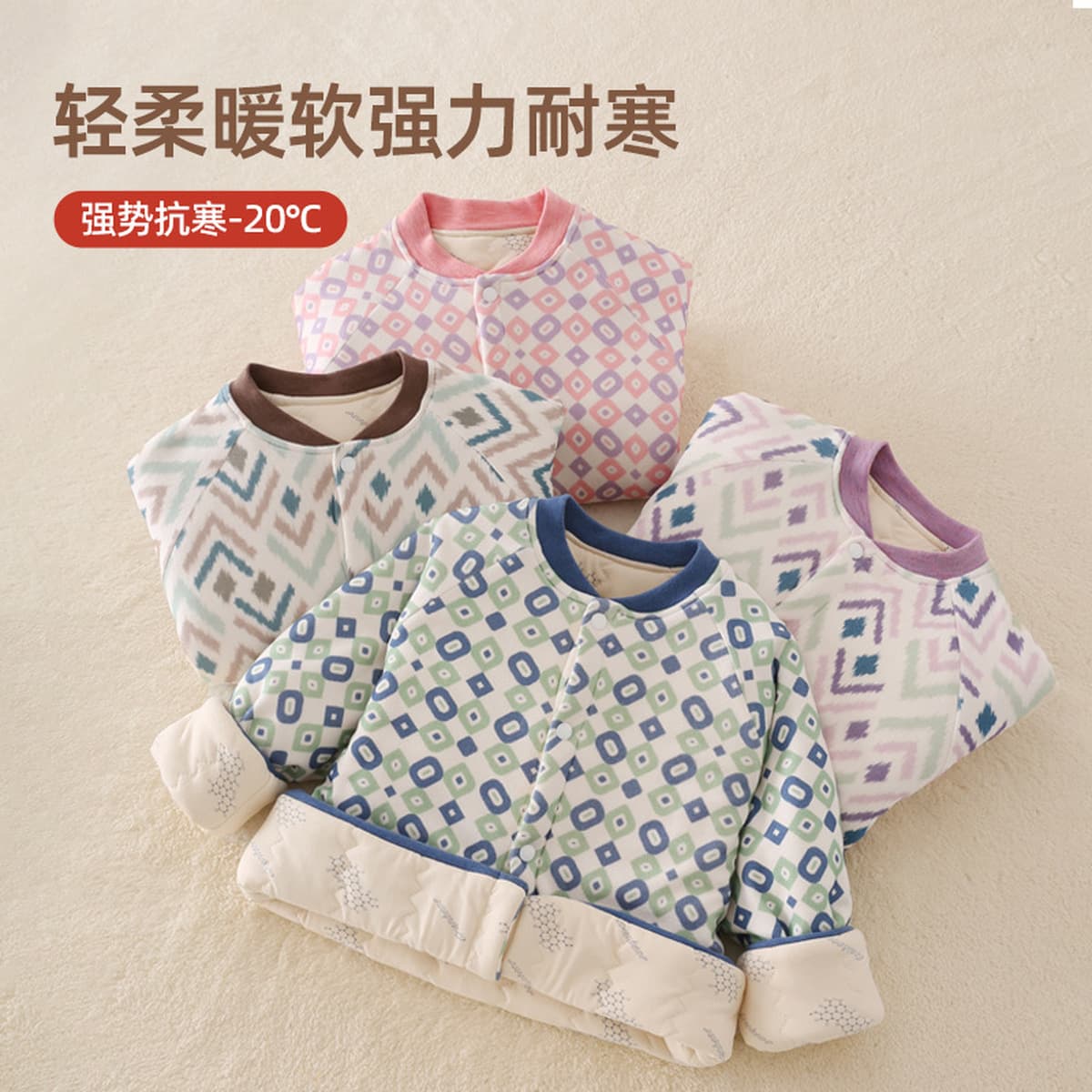 Детская хлопчатобумажная куртка внутри дергата