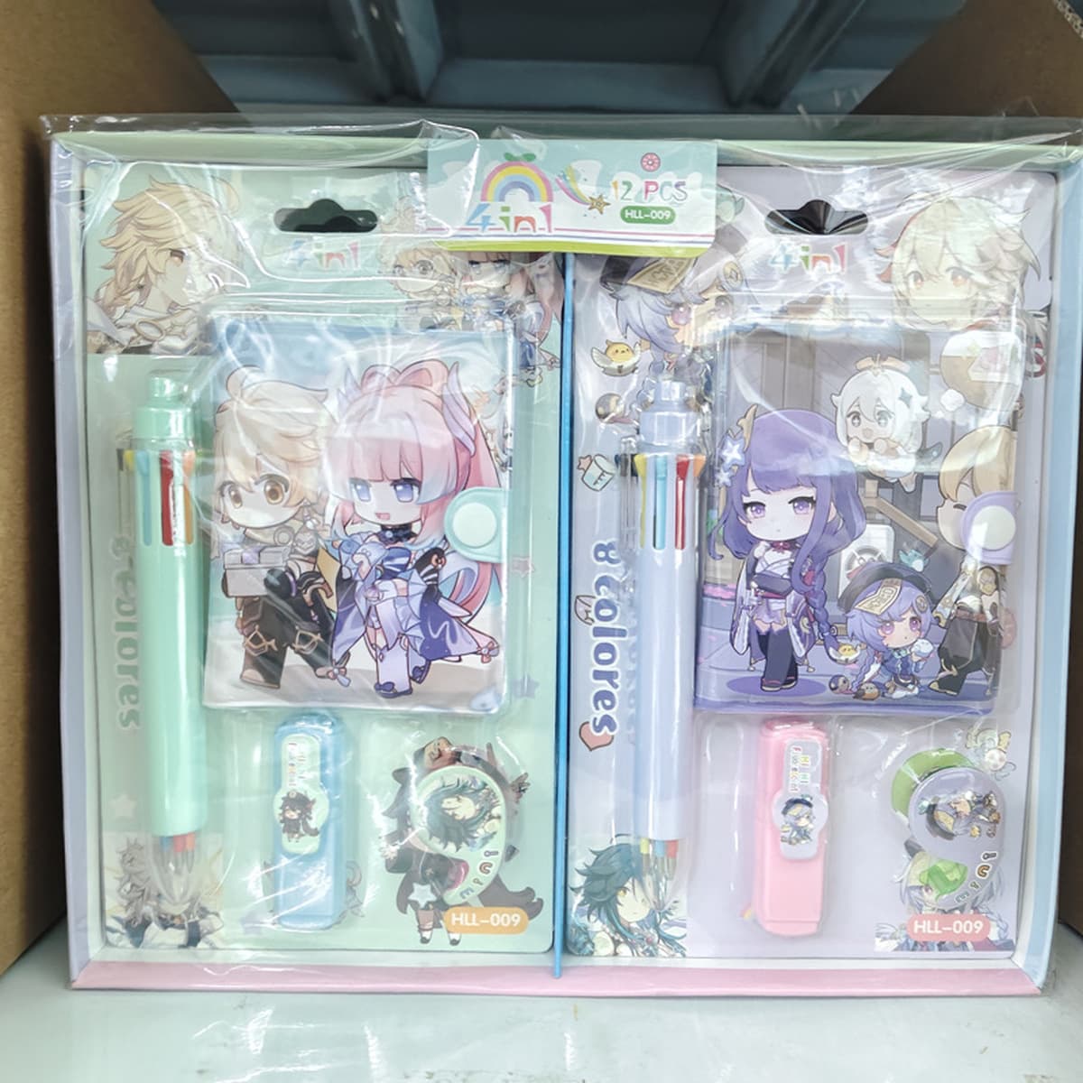 Набор канцелярских товаров для автомобиля