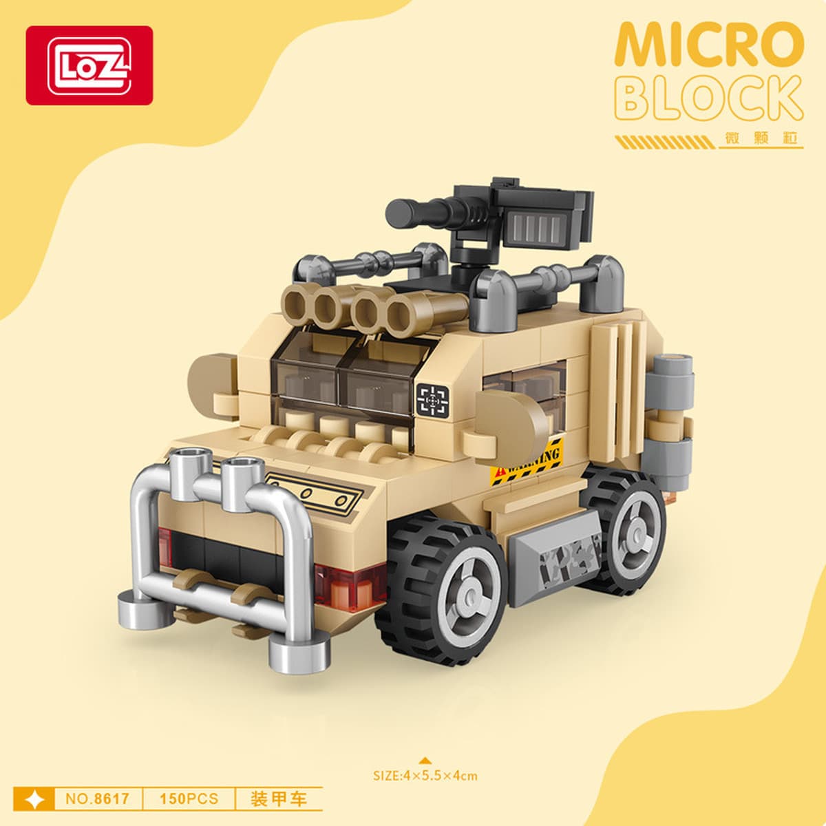 LOZ мини-автомобиль модель 8613 гоночных микрогранулированных строительных блоков игрушки для детей мальчик маленький подарок