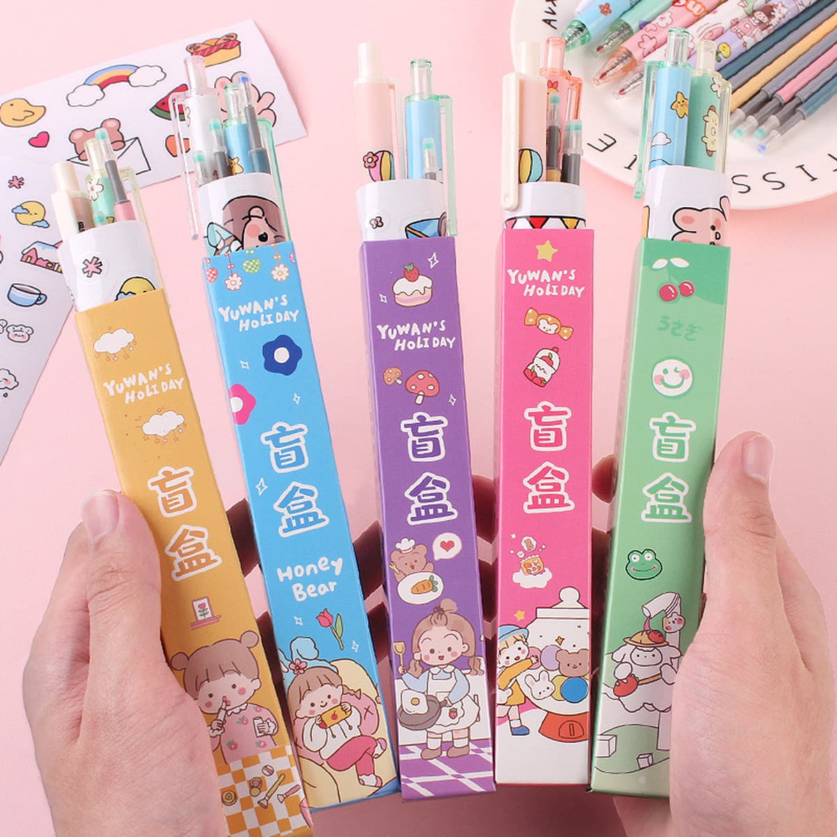 Гелевая ручка канцелярские принадлежности Слепая Коробка Дети начальной школы Мальчики Девочки Обучающие канцелярские...