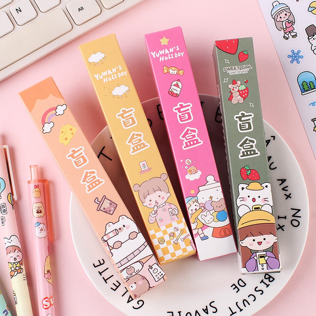 Гелевая ручка канцелярские принадлежности Слепая Коробка Дети начальной школы Мальчики Девочки Обучающие канцелярские...