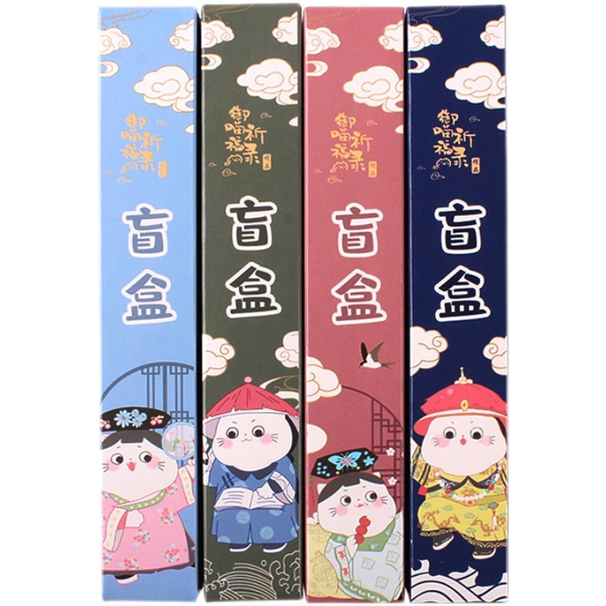 Гелевая ручка канцелярские принадлежности Слепая Коробка Дети начальной школы Мальчики Девочки Обучающие канцелярские...