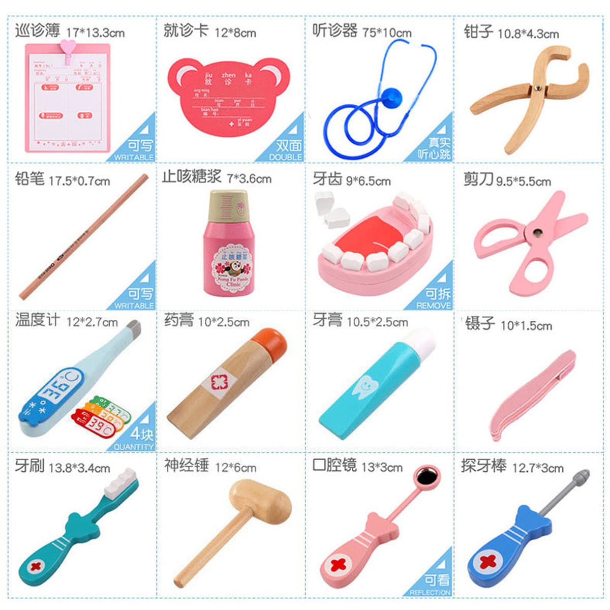 Маленький доктор игрушечный костюм аксессуары инструменты для девочек Медицинский Набор инъекции медсестра детская игра...