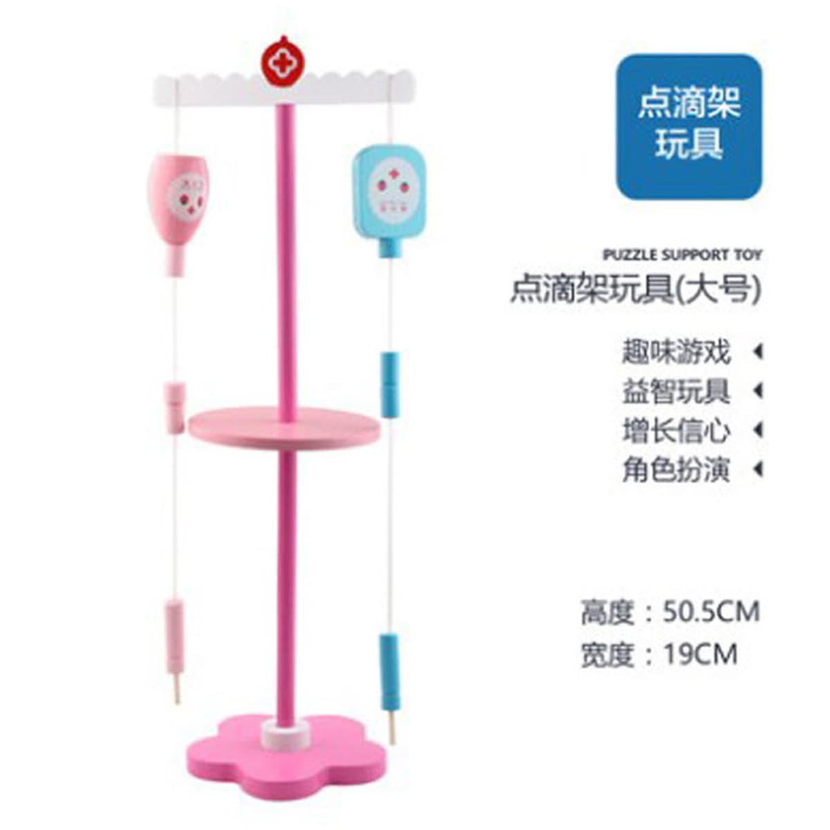 Маленький доктор игрушечный костюм аксессуары инструменты для девочек Медицинский Набор инъекции медсестра детская игра...