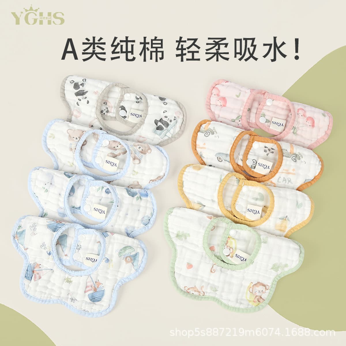 Салфетки для слюны 8 слоев детских хлопчатобумажных изделий детские нагрудники для детей