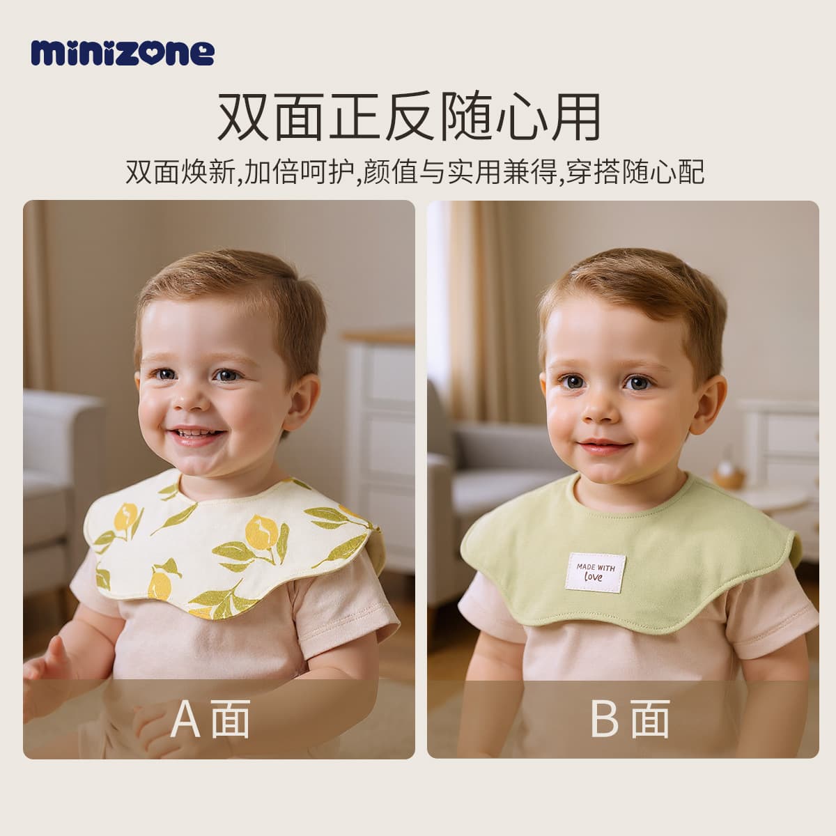 Minizone детское полотенце для слюны из чистого хлопка типа А, нагрудник для новорожденных, мужской и женский нагрудник,...