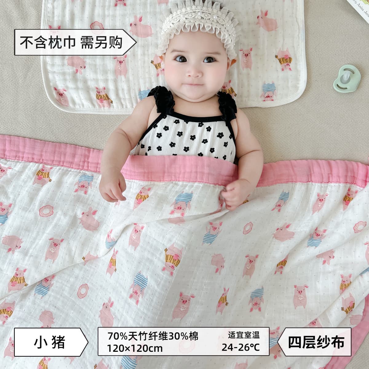 Четырехслойное бамбуковое хлопковое одеяло типа А