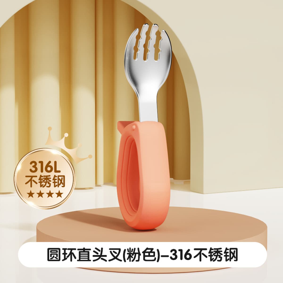 Детская ложка набор Детская ложка с короткой ручкой вилочная ложка 316 из нержавеющей стали колена дрессировка для детей