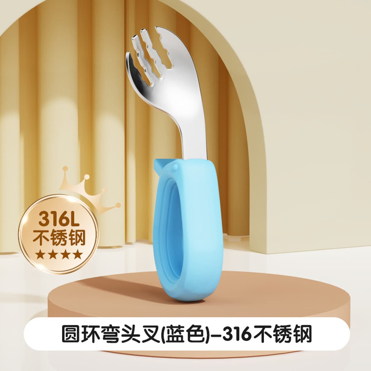 Детская ложка набор Детская ложка с короткой ручкой вилочная ложка 316 из нержавеющей стали колена дрессировка для детей