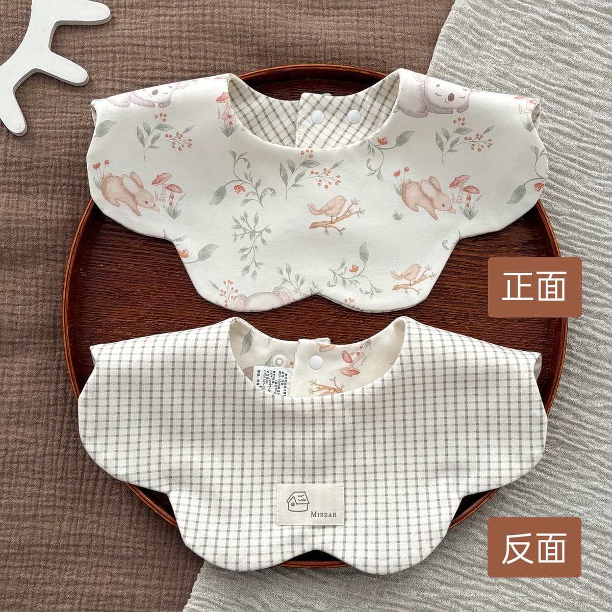 Двусторонний увеличенный водонепроницаемый нагрудник Yiwanbao для младенцев 0-2 лет, тип A, из чистого хлопка