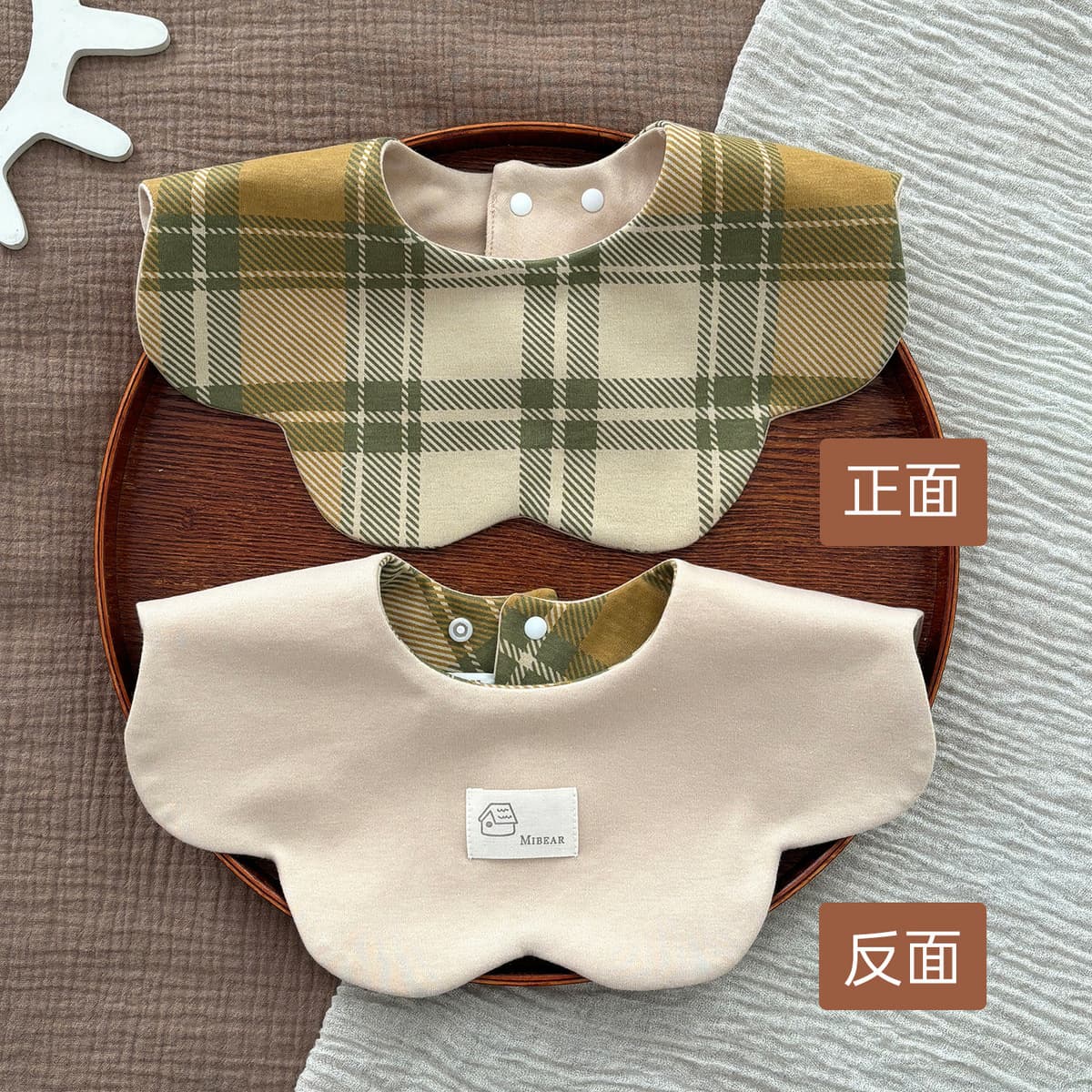 Двусторонний увеличенный водонепроницаемый нагрудник Yiwanbao для младенцев 0-2 лет, тип A, из чистого хлопка