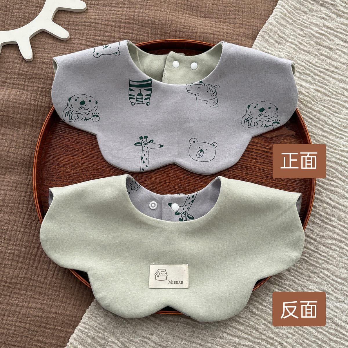 Двусторонний увеличенный водонепроницаемый нагрудник Yiwanbao для младенцев 0-2 лет, тип A, из чистого хлопка