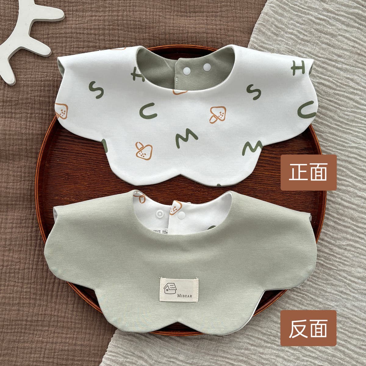 Двусторонний увеличенный водонепроницаемый нагрудник Yiwanbao для младенцев 0-2 лет, тип A, из чистого хлопка