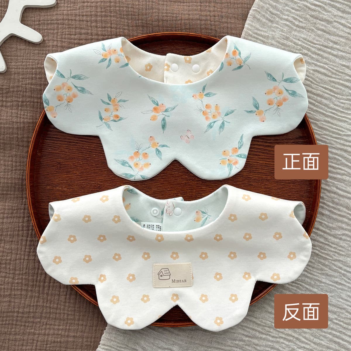 Двусторонний увеличенный водонепроницаемый нагрудник Yiwanbao для младенцев 0-2 лет, тип A, из чистого хлопка