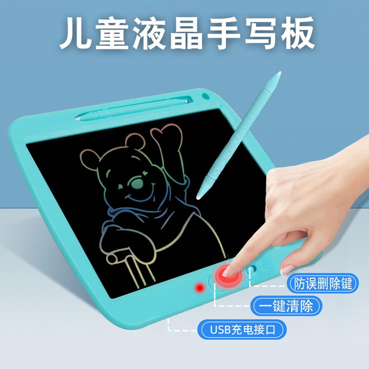 Перезаряжаемый планшет для рисования 9inch с цветной подсветкой, детская ЖК-доска для рисования, доска для онлайн-занятий...
