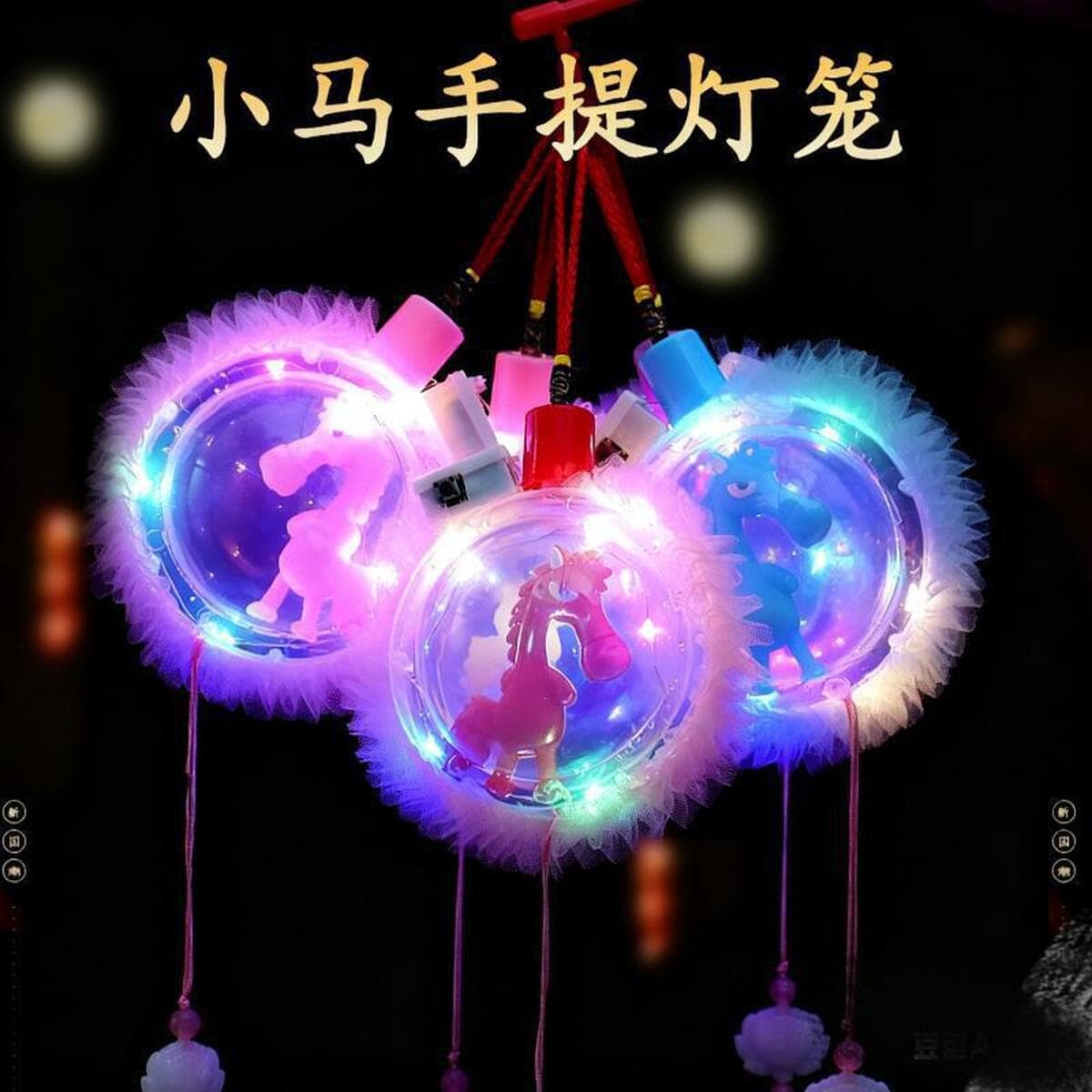 Модные новогодние фонарики из перьев, фонарики из нефрита в виде кролика к фестивалю середины осени, готовые изделия для...