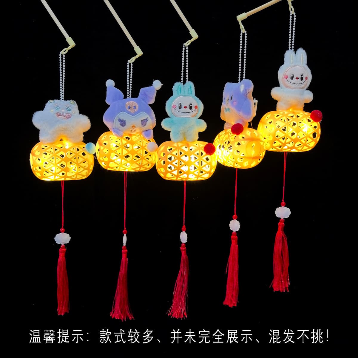 Модные новогодние фонарики из перьев, фонарики из нефрита в виде кролика к фестивалю середины осени, готовые изделия для...