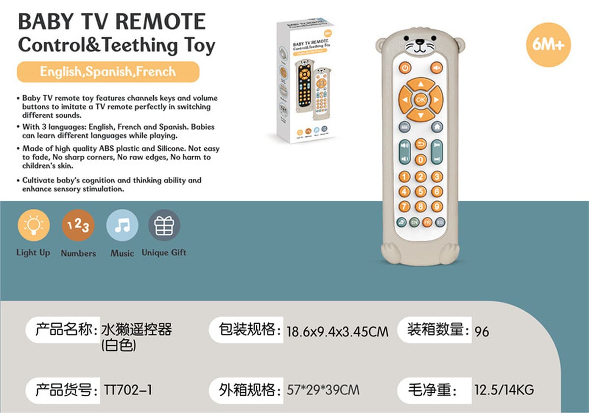 Трансграничный детский телевизор моделирование пульт дистанционного управления детский телевизор животное силиконовый пульт...