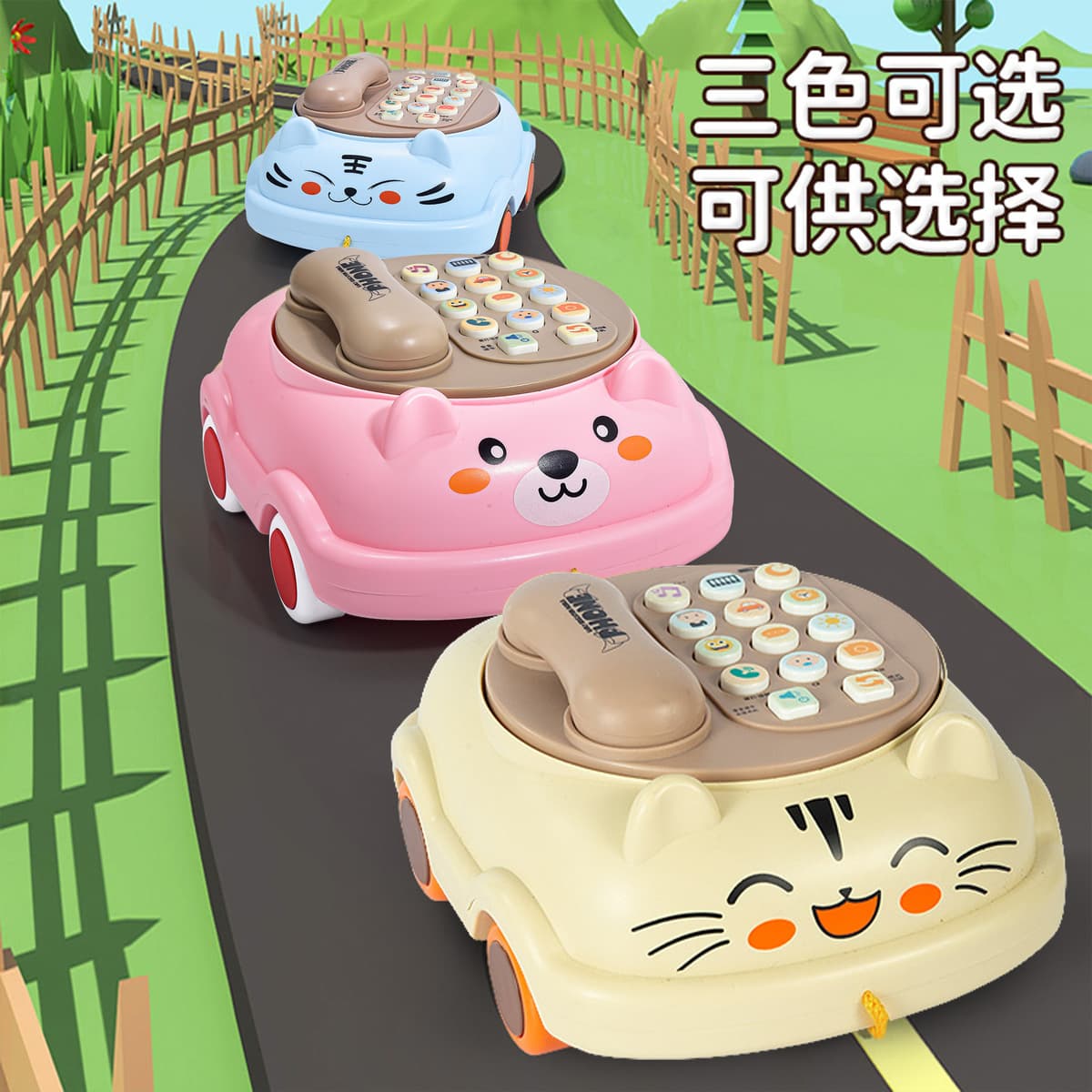 Детский интеллектуальный ранний образовательный большой детский игрушечный образовательный телефон, имитация стационарного...