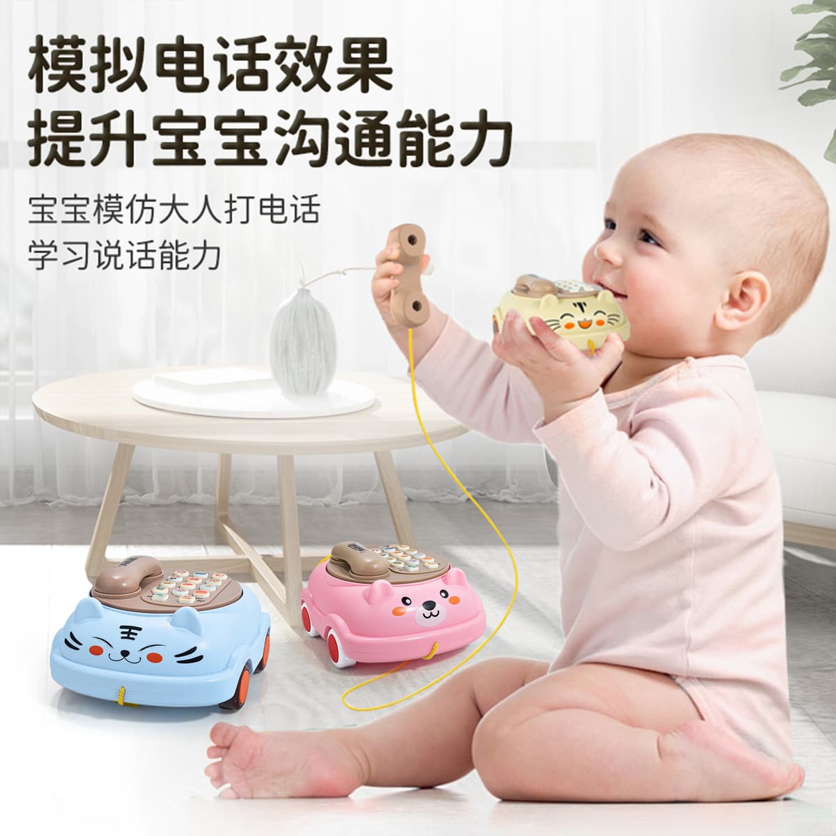 Детский интеллектуальный ранний образовательный большой детский игрушечный образовательный телефон, имитация стационарного...