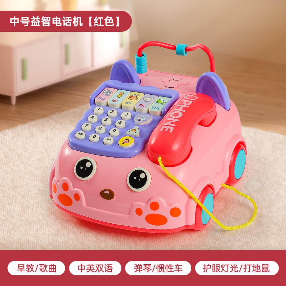 Детский интеллектуальный ранний образовательный большой детский игрушечный образовательный телефон, имитация стационарного...