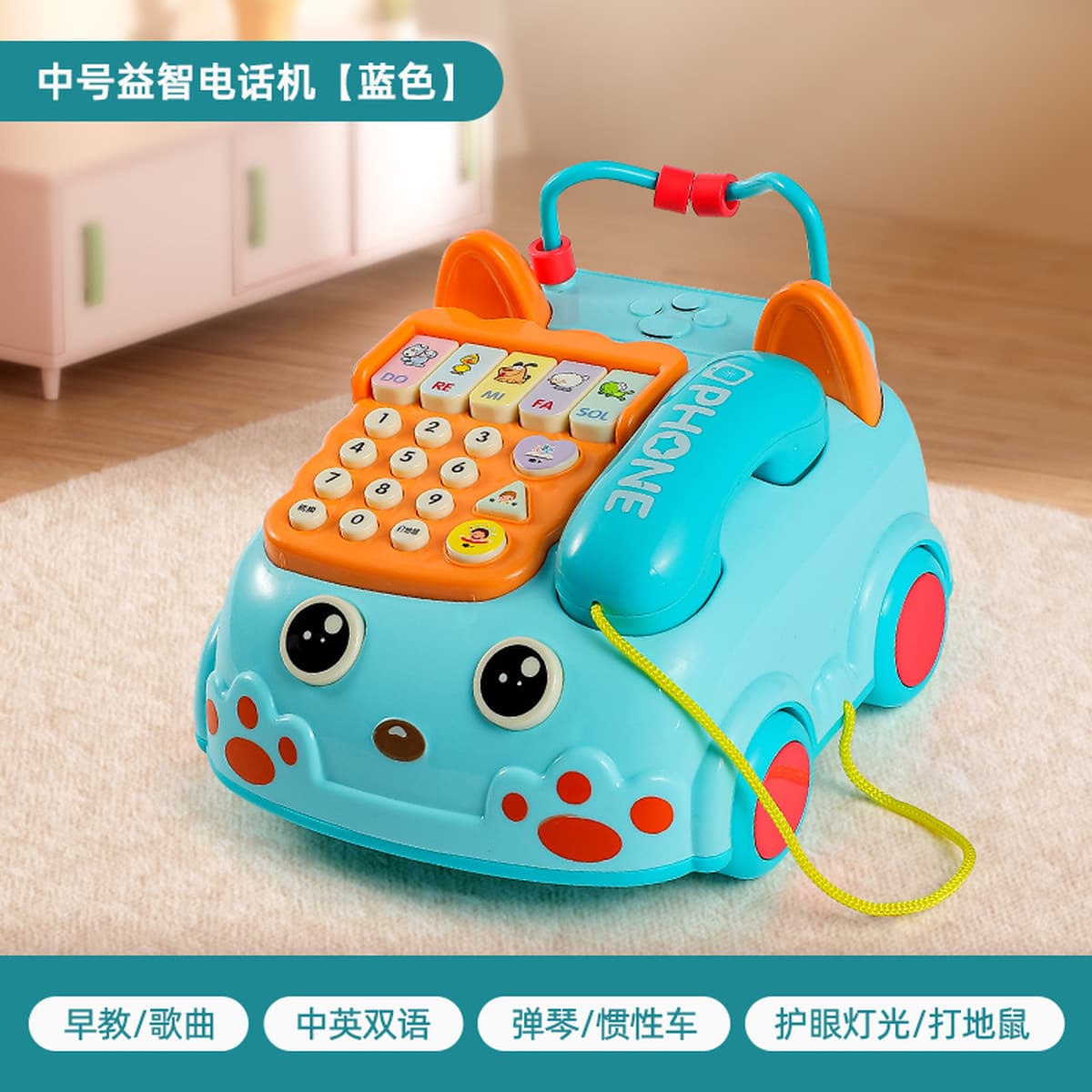 Детский интеллектуальный ранний образовательный большой детский игрушечный образовательный телефон, имитация стационарного...