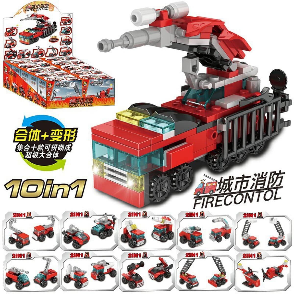 Сборка детских пазлов Xiaomingxing, совместимая с блоками мелких частиц Lego, подарки для детского сада, оптовые игрушки в...