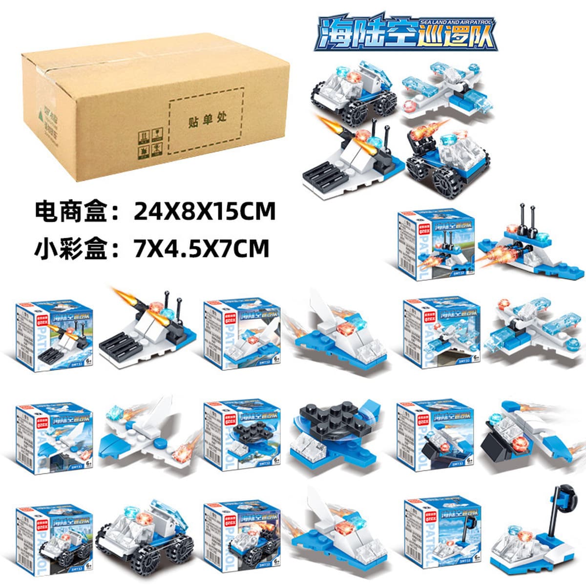 Сборка детских пазлов Xiaomingxing, совместимая с блоками мелких частиц Lego, подарки для детского сада, оптовые игрушки в...