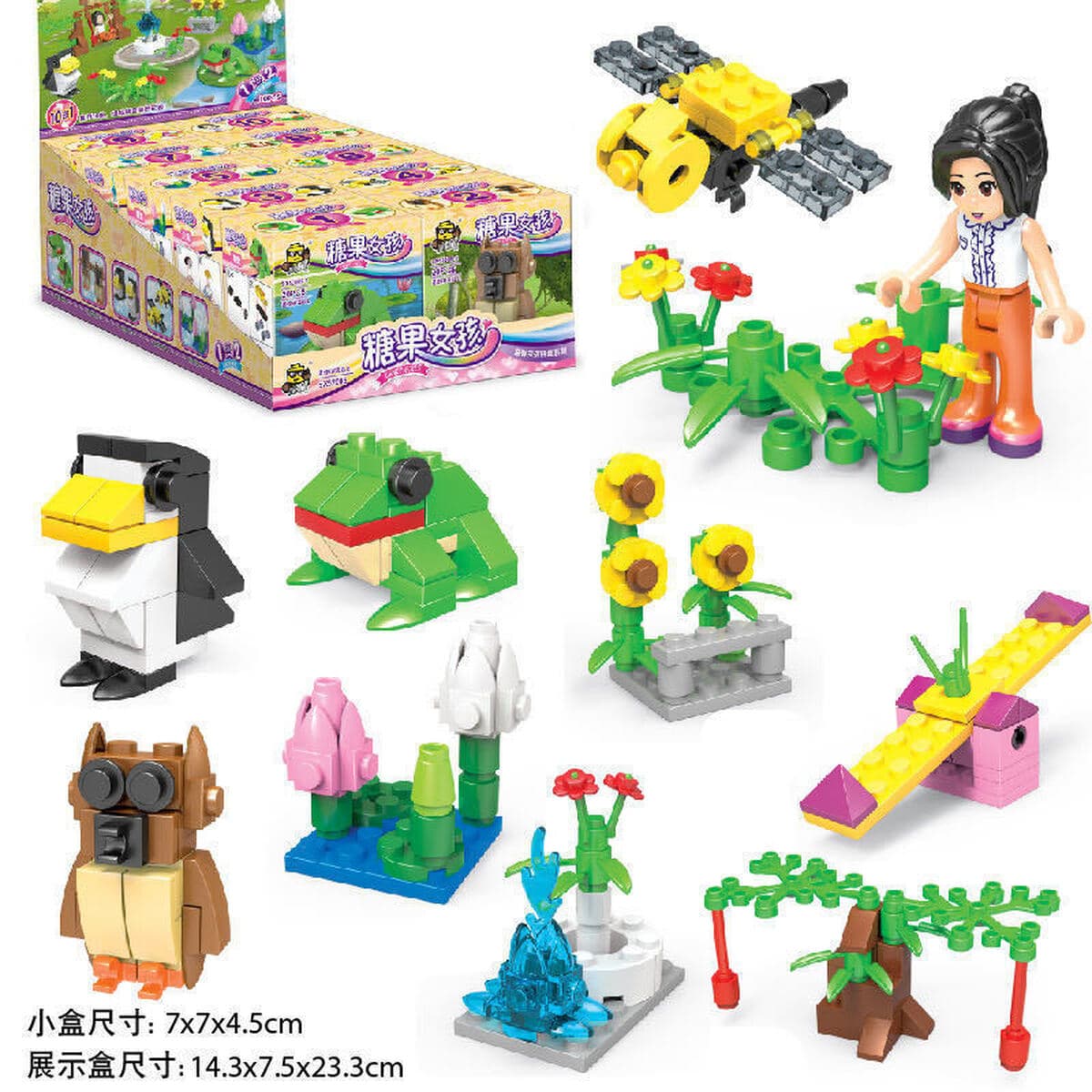 Сборка детских пазлов Xiaomingxing, совместимая с блоками мелких частиц Lego, подарки для детского сада, оптовые игрушки в...