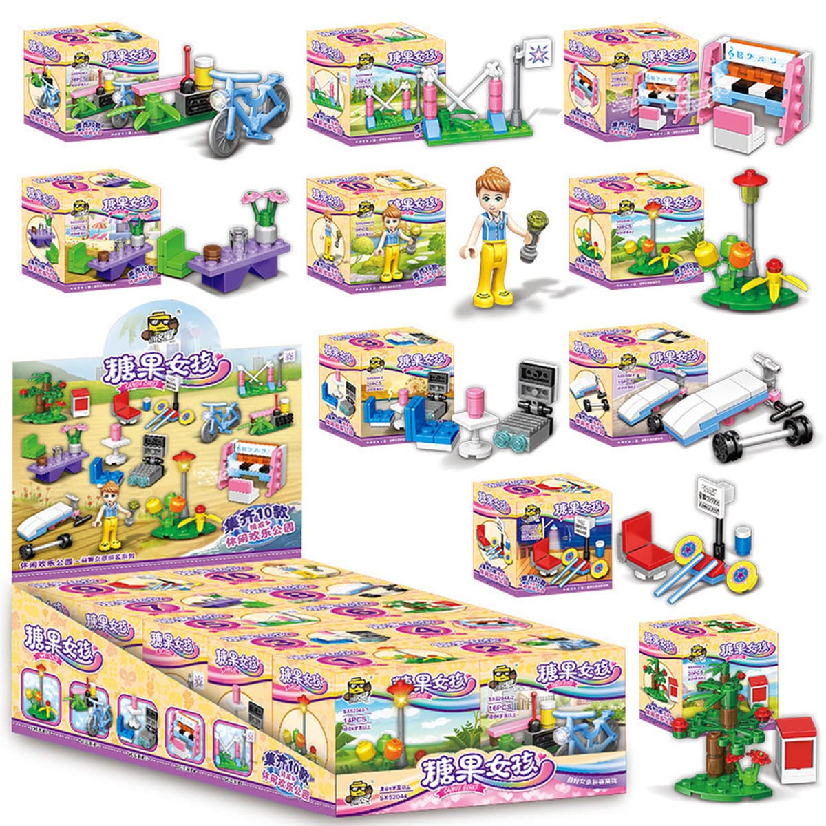 Сборка детских пазлов Xiaomingxing, совместимая с блоками мелких частиц Lego, подарки для детского сада, оптовые игрушки в...