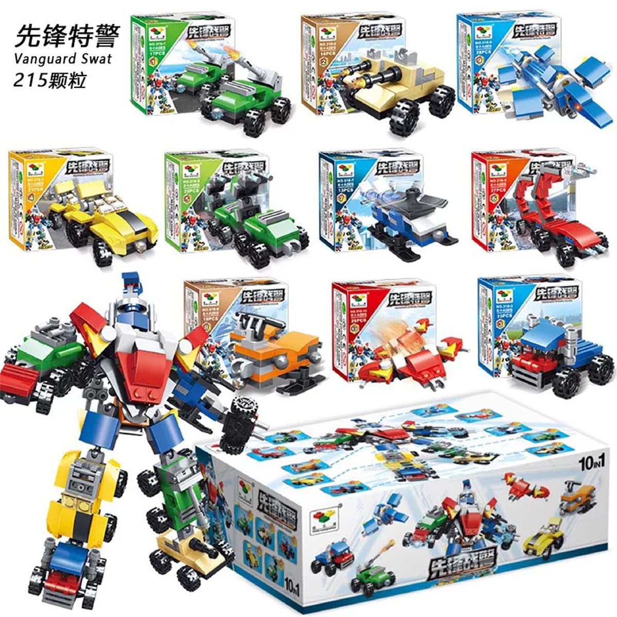 Сборка детских пазлов Xiaomingxing, совместимая с блоками мелких частиц Lego, подарки для детского сада, оптовые игрушки в...