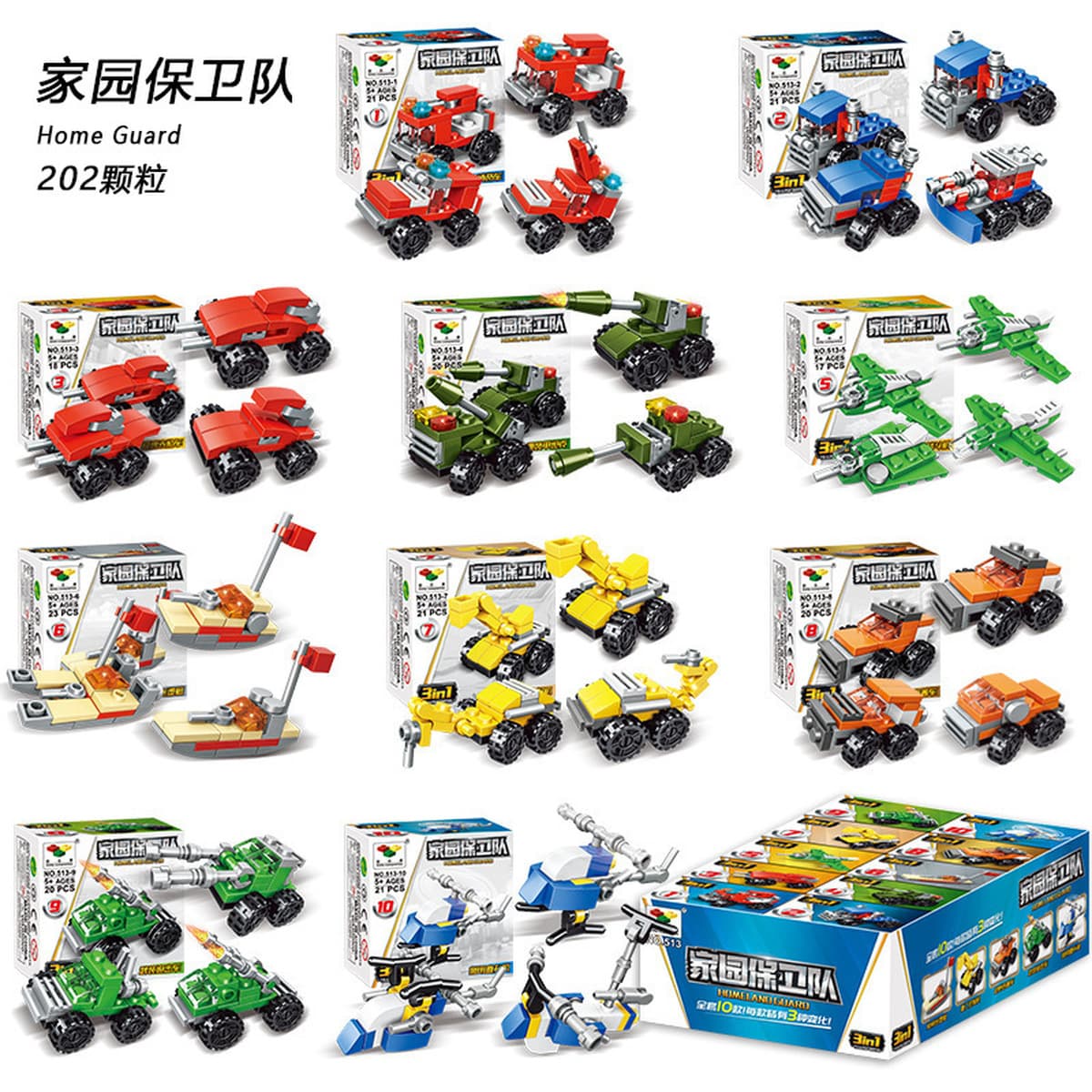 Сборка детских пазлов Xiaomingxing, совместимая с блоками мелких частиц Lego, подарки для детского сада, оптовые игрушки в...