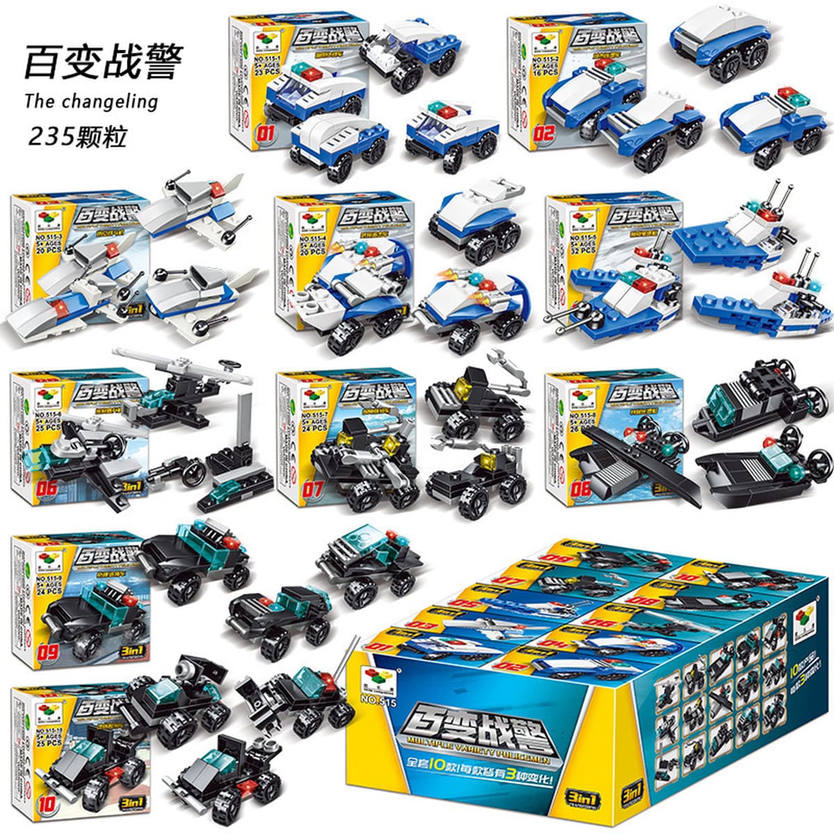 Сборка детских пазлов Xiaomingxing, совместимая с блоками мелких частиц Lego, подарки для детского сада, оптовые игрушки в...