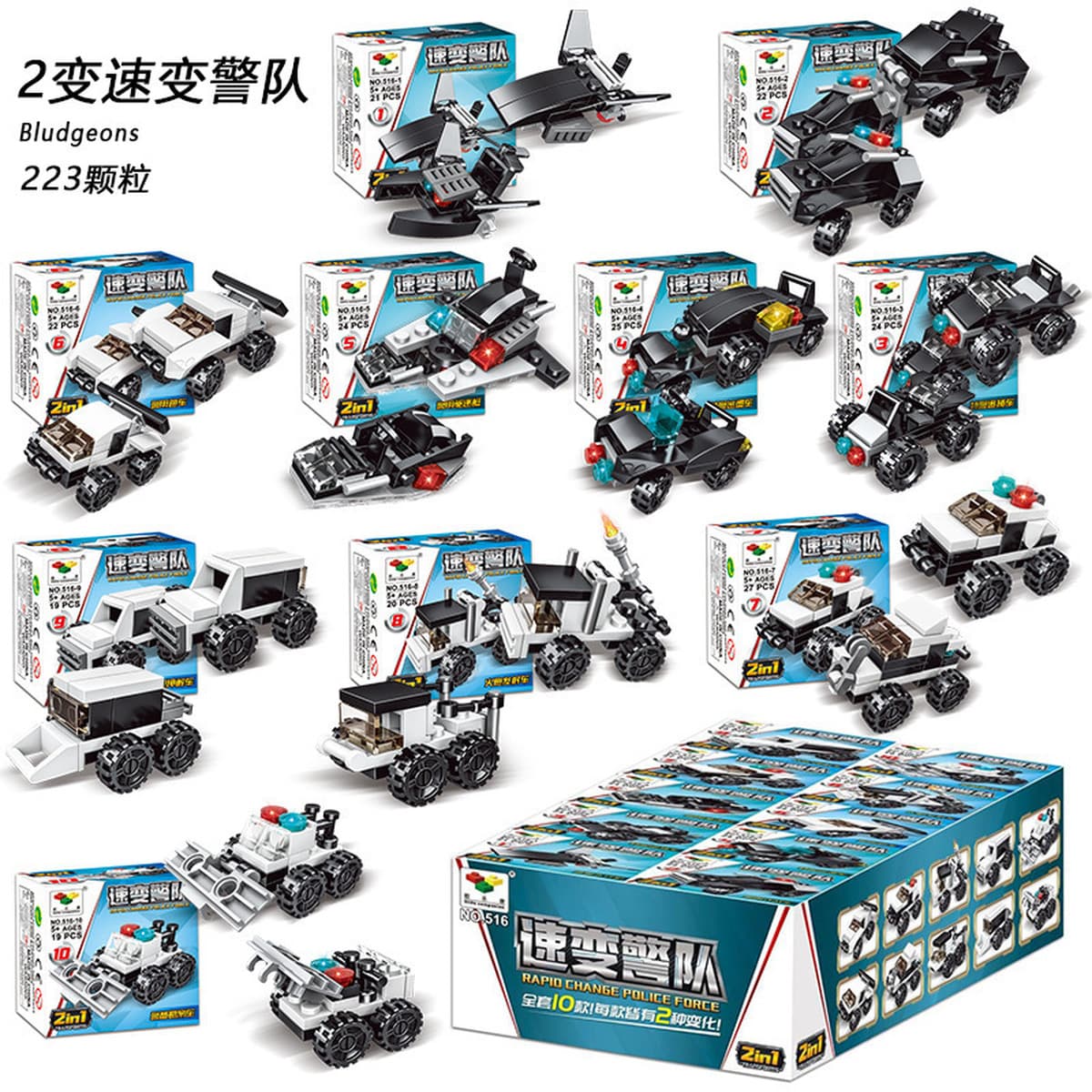 Сборка детских пазлов Xiaomingxing, совместимая с блоками мелких частиц Lego, подарки для детского сада, оптовые игрушки в...