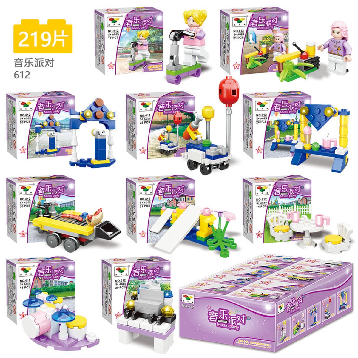 Сборка детских пазлов Xiaomingxing, совместимая с блоками мелких частиц Lego, подарки для детского сада, оптовые игрушки в...