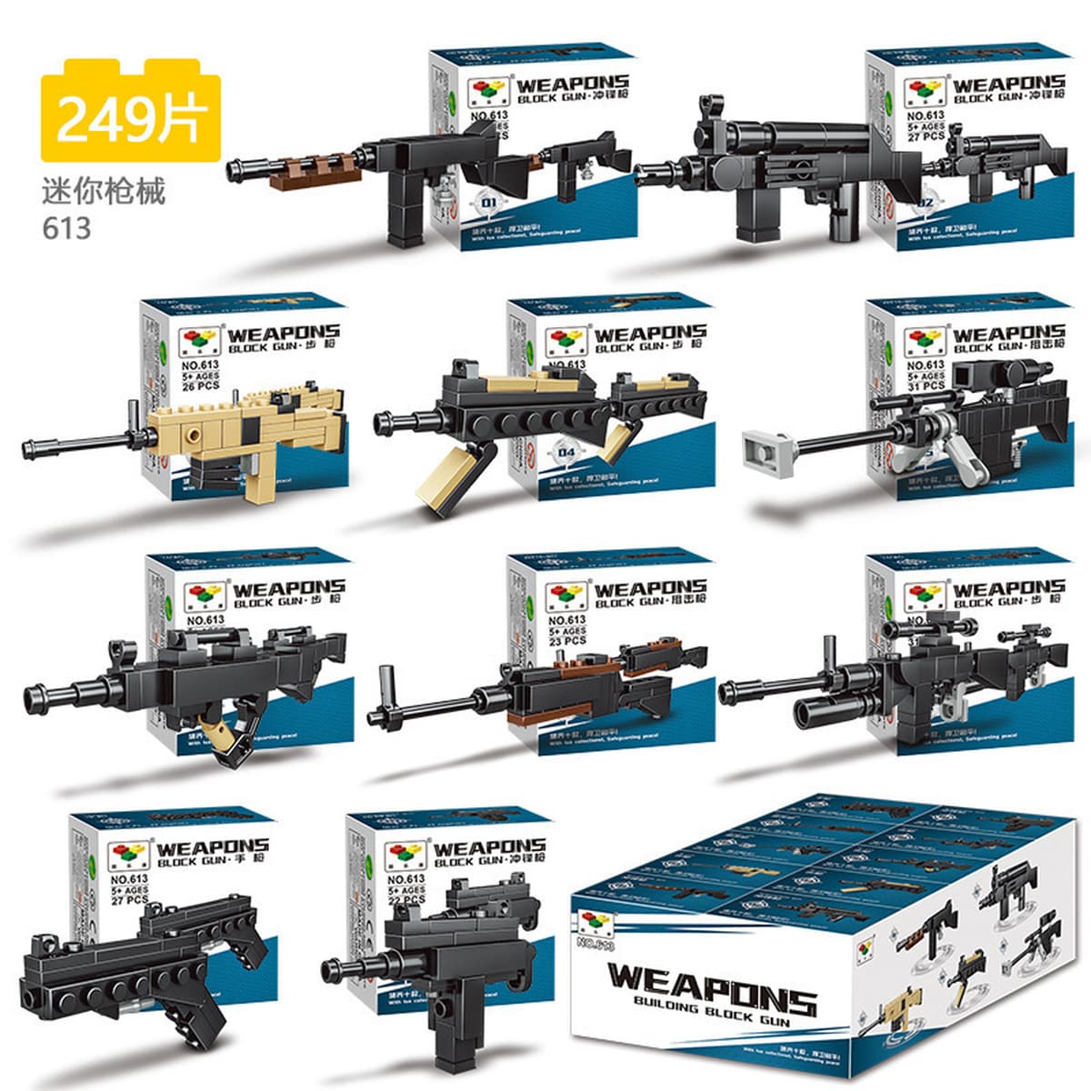 Сборка детских пазлов Xiaomingxing, совместимая с блоками мелких частиц Lego, подарки для детского сада, оптовые игрушки в...